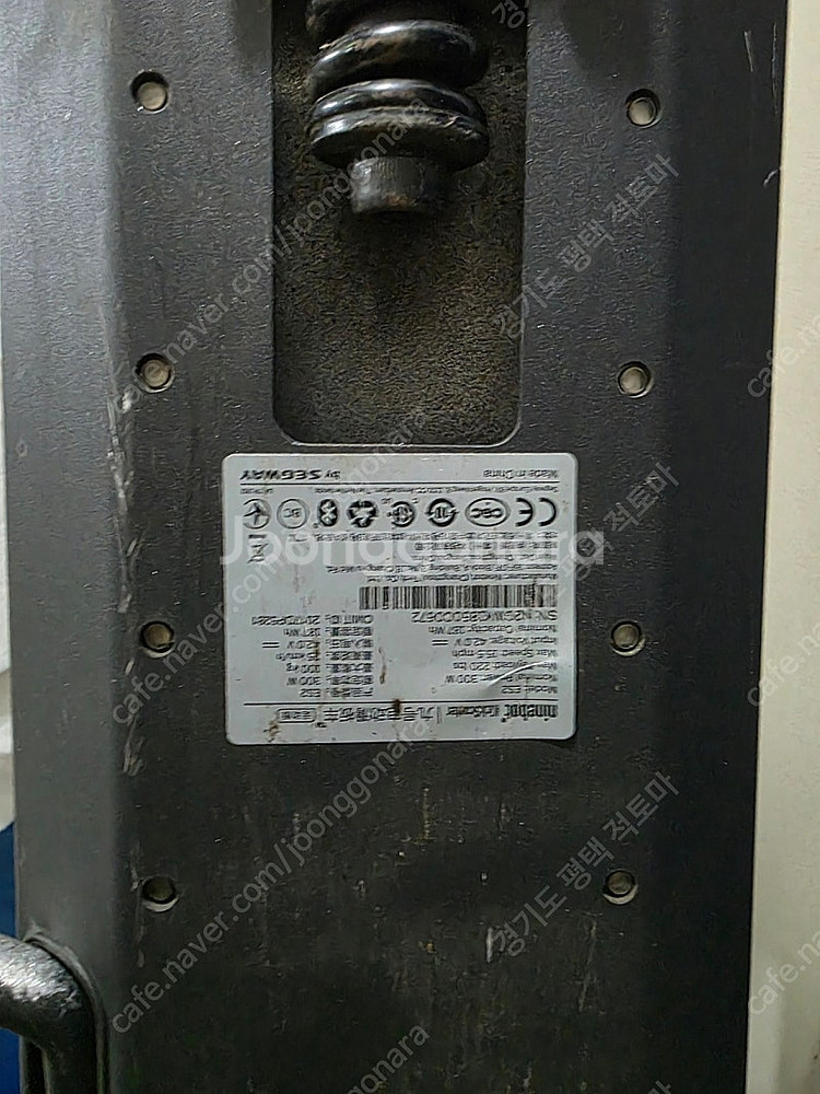 세그웨이 es4(es2+추가배터리) 팝니다--6