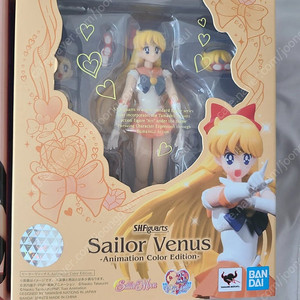 S.h.figuarts 세일러 비너스 마스 리리엘 미개봉 팝니다