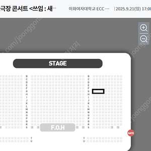 이석훈 소극장 콘서트 9/21(일) 막콘 s급시야 6열 2연석 양도해요