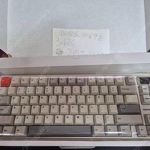 Sikakeyb Castle HM80 래피드 트리거 키보드