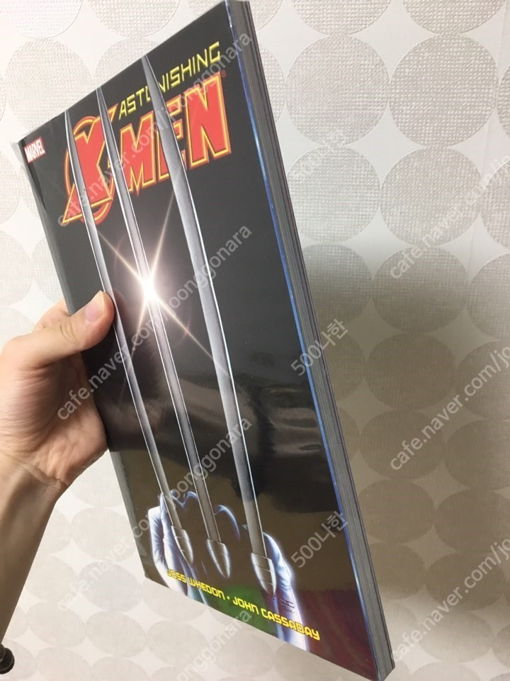 Marvel X-Men (엑스맨) 오래된 만화책 / 해리포터 편지지 & 미국 정식 우표 / 배트맨 편지지 & 미국 ...--1