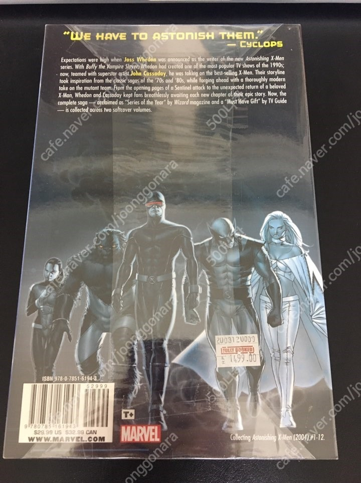 Marvel X-Men (엑스맨) 오래된 만화책 / 해리포터 편지지 & 미국 정식 우표 / 배트맨 편지지 & 미국 ...--2