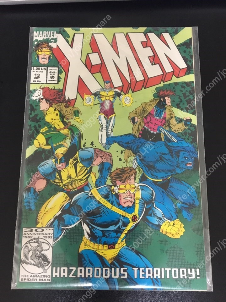 Marvel X-Men (엑스맨) 오래된 만화책 / 해리포터 편지지 & 미국 정식 우표 / 배트맨 편지지 & 미국 ...--3