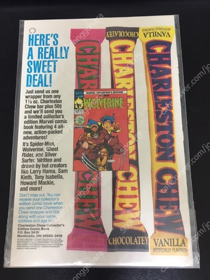 Marvel X-Men (엑스맨) 오래된 만화책 / 해리포터 편지지 & 미국 정식 우표 / 배트맨 편지지 & 미국 ...--4