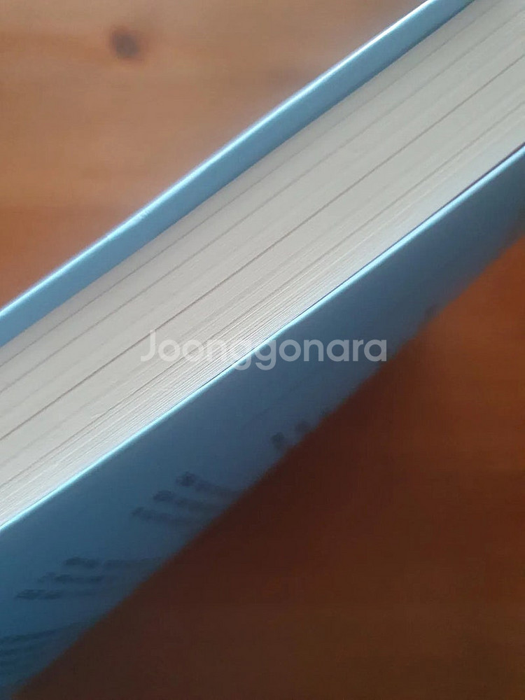 어떻게 경제적 자유를 얻을것인가--1