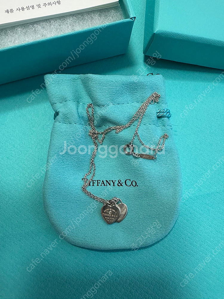 티파니앤코 리턴투티파니 다이아몬드 목걸이 팔찌 귀걸이--1