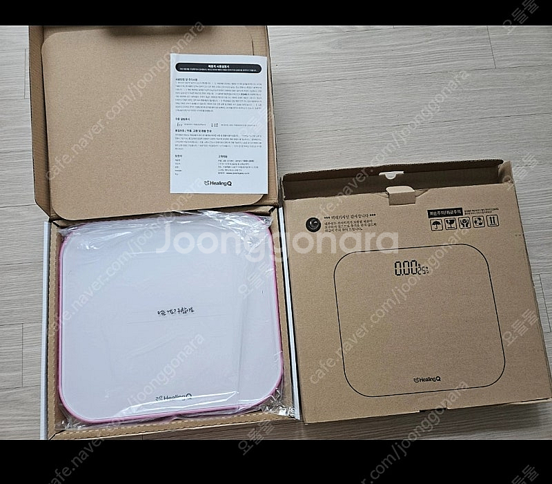 힐링큐 팩트폭력 체중계 HQ-S300 (새거)--1