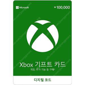Xbox 기프트카드 10만원권