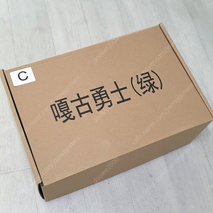 극패모형 1/100 건너 자쿠 워리어 디럭스 미개봉 판매합니다.
