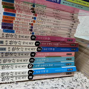 만화 이현세 한국사(1만) 바보가 바보들에게(1만) 선생님이 쓴 제대로 한국사(2만) 세계사 과학 수학 천재의 비법노트(2만) 신문이 보이고 뉴스가들리는(2만) 용선생한국사(5만)
