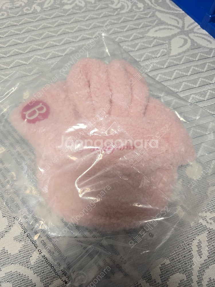 베베드피노 모자 새상품--0