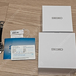 세이코 터틀 srpe93 삼정 정품 한자창