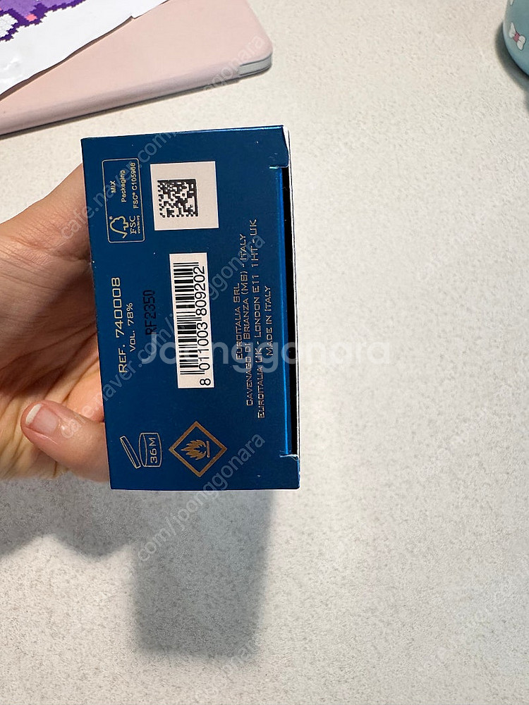 베르사체 에로스 맨 오 드 뚜왈렛 우디향 50ml, 1...--3