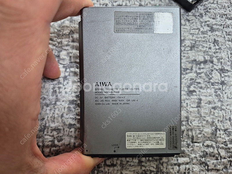 AIWA 워크맨 HS-PX10 실버색상 정크기기 판매합...--8