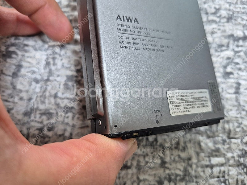 AIWA 워크맨 HS-PX10 실버색상 정크기기 판매합...--9
