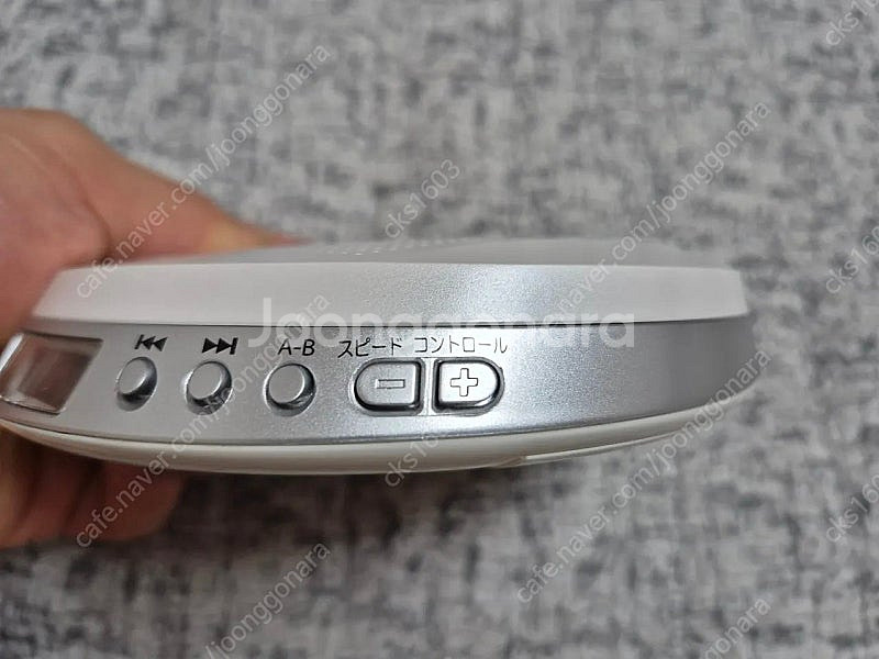 TOSHIBA CDP TY-P2 WHITE 색상 정상작...--4