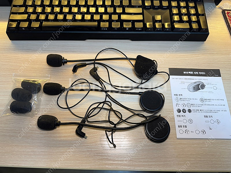 세나 파라니 m10--1