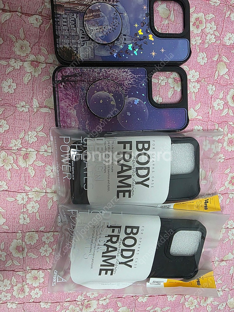 아이폰14pro 디팍스 케이스 다해서 착불2만원팝니다--2