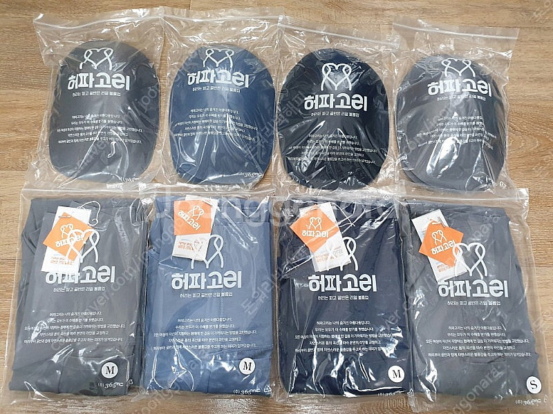 허파고리 에센셜 라인 입는 지방흡입 레깅스 (미개봉 새...--0