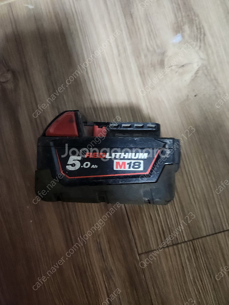 밀워키 18v 5.0배터리 판매--0
