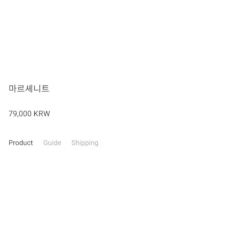 페이퍼문 셔츠,비뮤즈 니트,ORR 원피스,레니본 가디건...--9