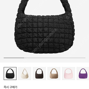 코스 퀄티드 오버사이즈 숄더백 블랙