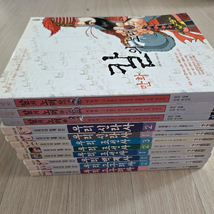 주니어 김영사 만화로 읽는 역사책 외
