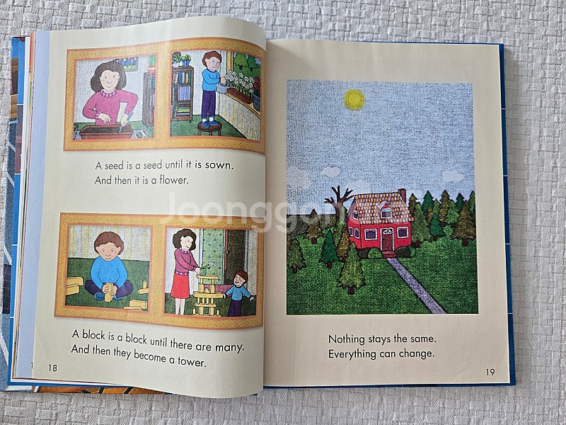 미국교과서 Reading Street Unit 1,2,...--6
