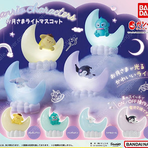 미개봉)산리오 달님 라이트 마스코트(한교동)
