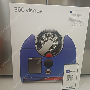(국내정품) 다이슨 360 Vis Nav 로봇청소기 미개봉 새제품