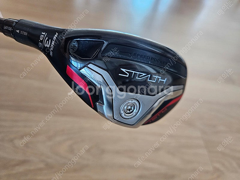 좌타 스텔스 플러스 3번 유틸리티S--3