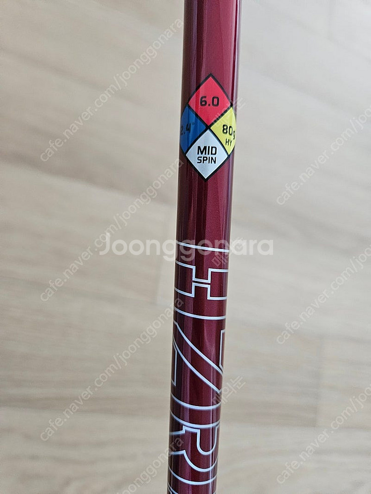 좌타 스텔스 플러스 3번 유틸리티S--6