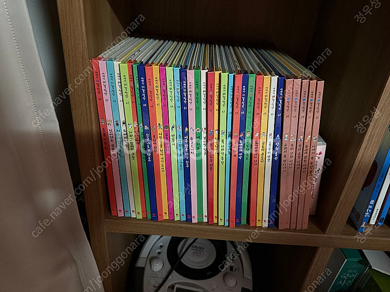 이야기 꽃할망--1