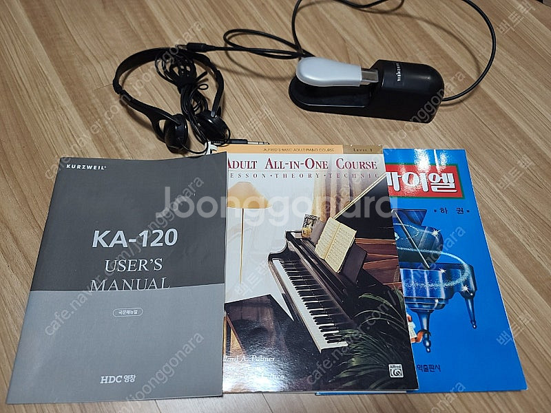 영창 커즈와일 KA-120 디지털 피아노(김천)--3