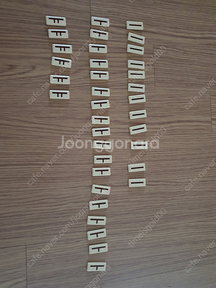 보드게임 라온 판매--2