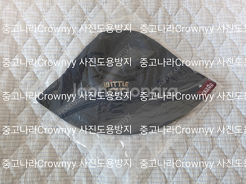 미개봉 콩콩던전 한정판 모자(네이비) 새상품 팝니다 한...--0