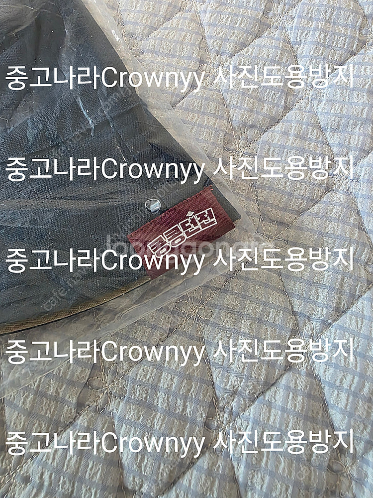 미개봉 콩콩던전 한정판 모자(네이비) 새상품 팝니다 한...--1