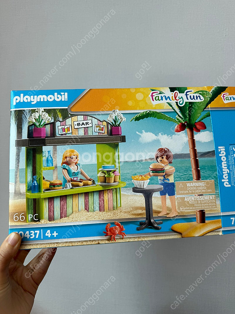 플레이모빌 여러개--1