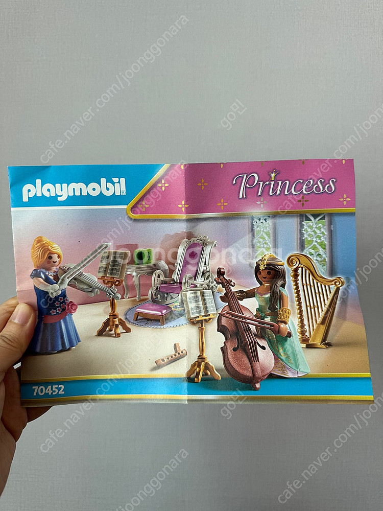 플레이모빌 여러개--2