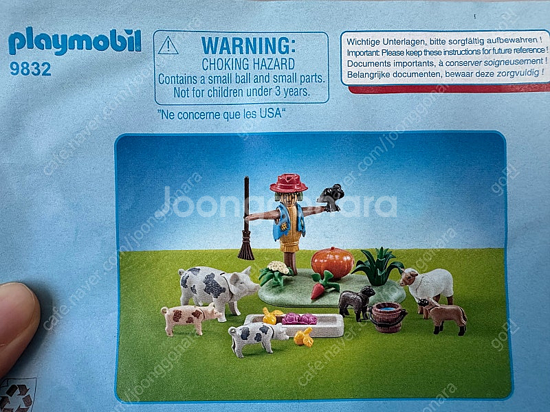 플레이모빌 여러개--7