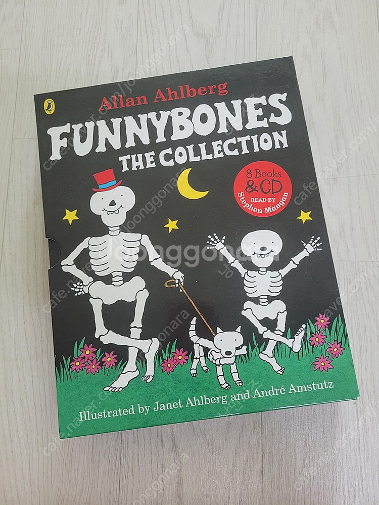 funnybones 잠수네 원서 퍼니본즈--0