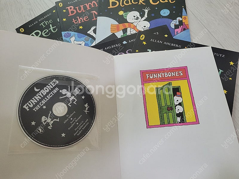 funnybones 잠수네 원서 퍼니본즈--2