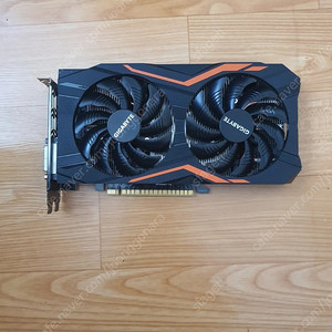 기가바이트 gtx1050ti g1 gaming 4g