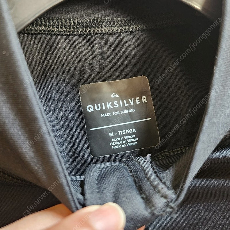 퀵실버 집업래쉬가드 M 사이즈 판매합니다--5