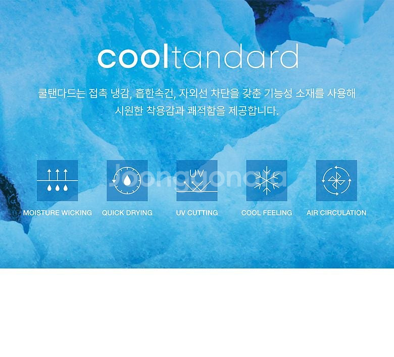 무신사 쿨탠다드 테이퍼드 히든 밴딩 크롭 슬랙스 블랙--7