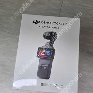 DJI 오즈모 포켓3 콤보(미개봉 새제품)