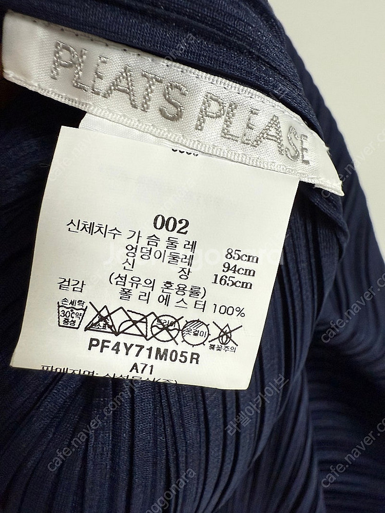 플리츠플리즈 원숄더 비대칭 원피스 24년 8월--2