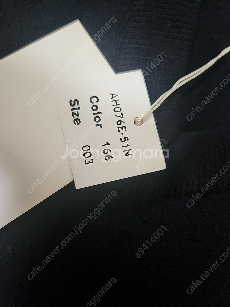 라코스테 브이넥 조끼 풀오버 베스트 Wool 100% ...--7