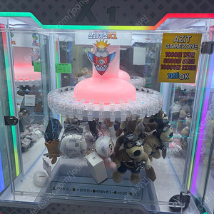 뽑기기계 스페이스x팝니다