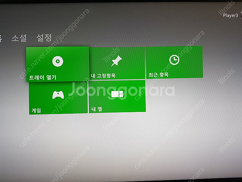 엑박 xbox360 슬림 320GB+ 키넥트 + 게임다...--3